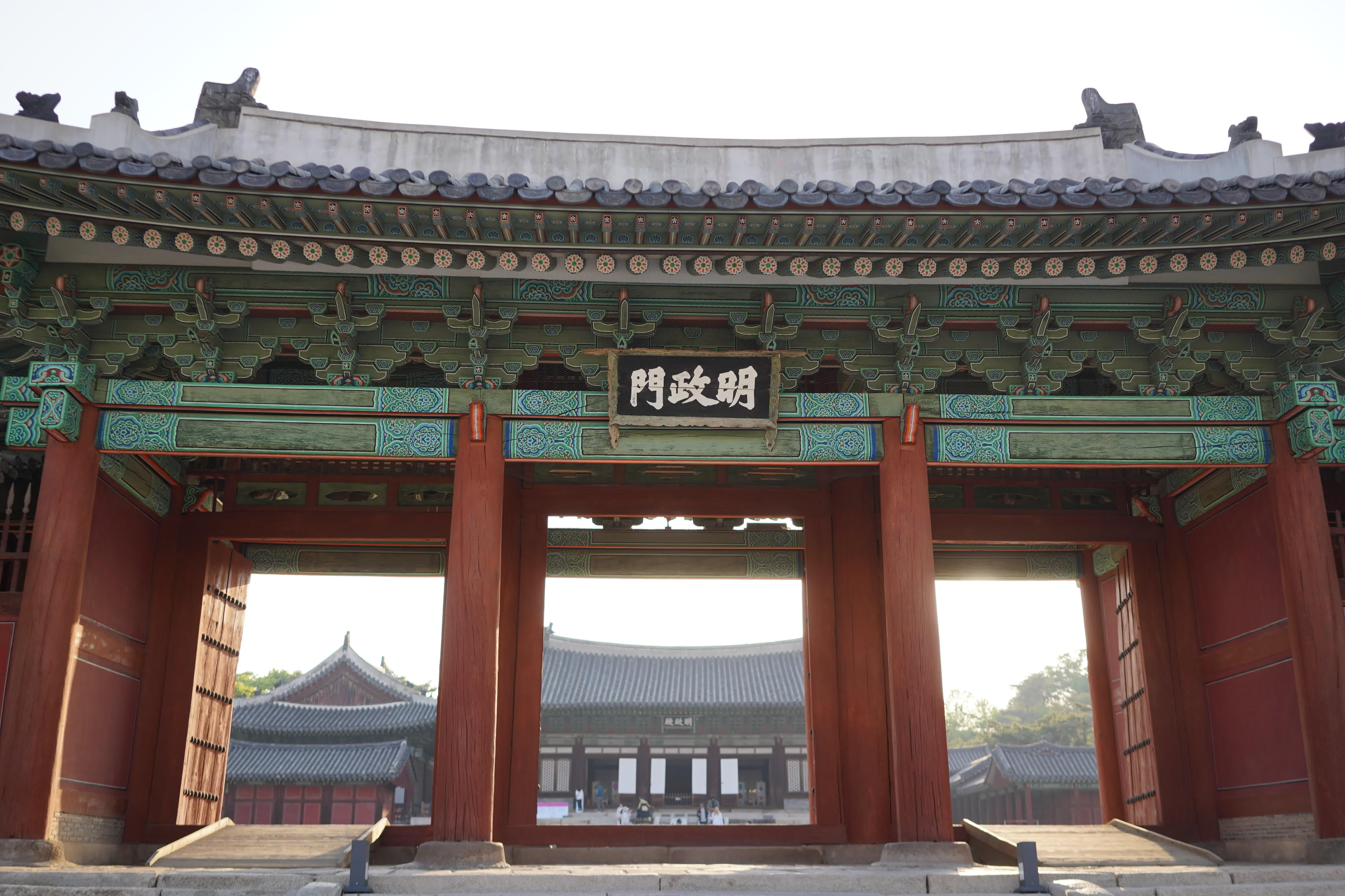 Porte Myeongjeong