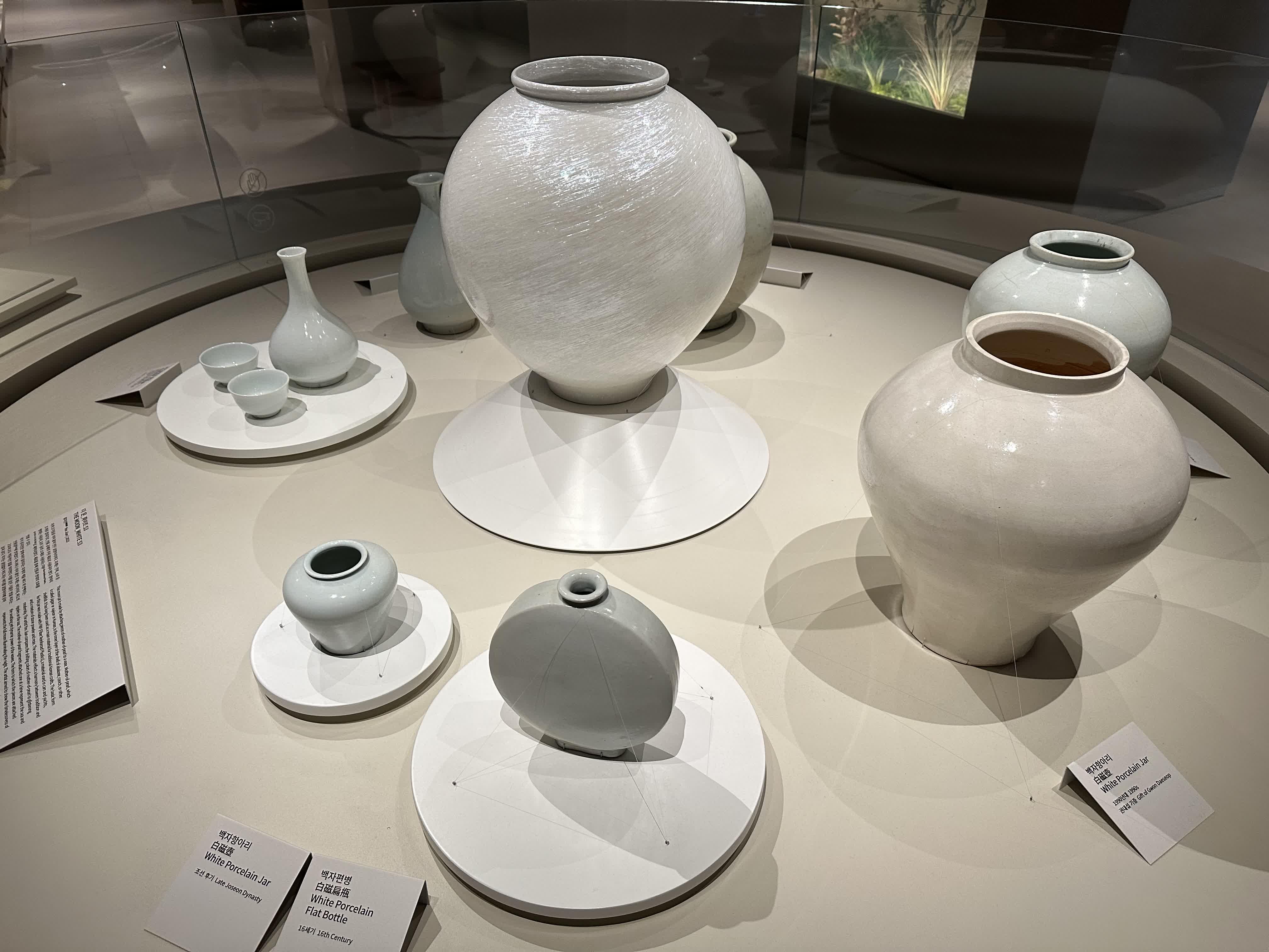 Porcelana Blanca, Moldeada por la Naturaleza