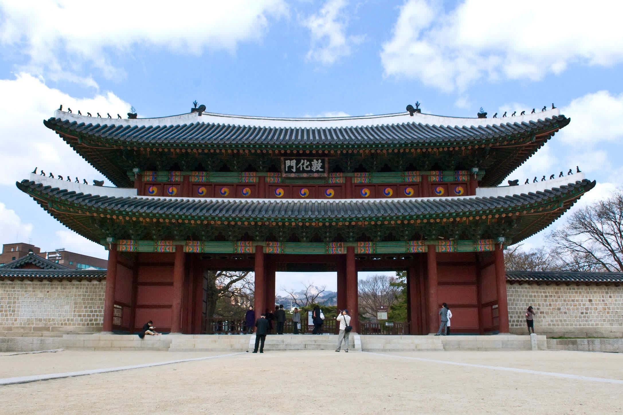 Donhwamun