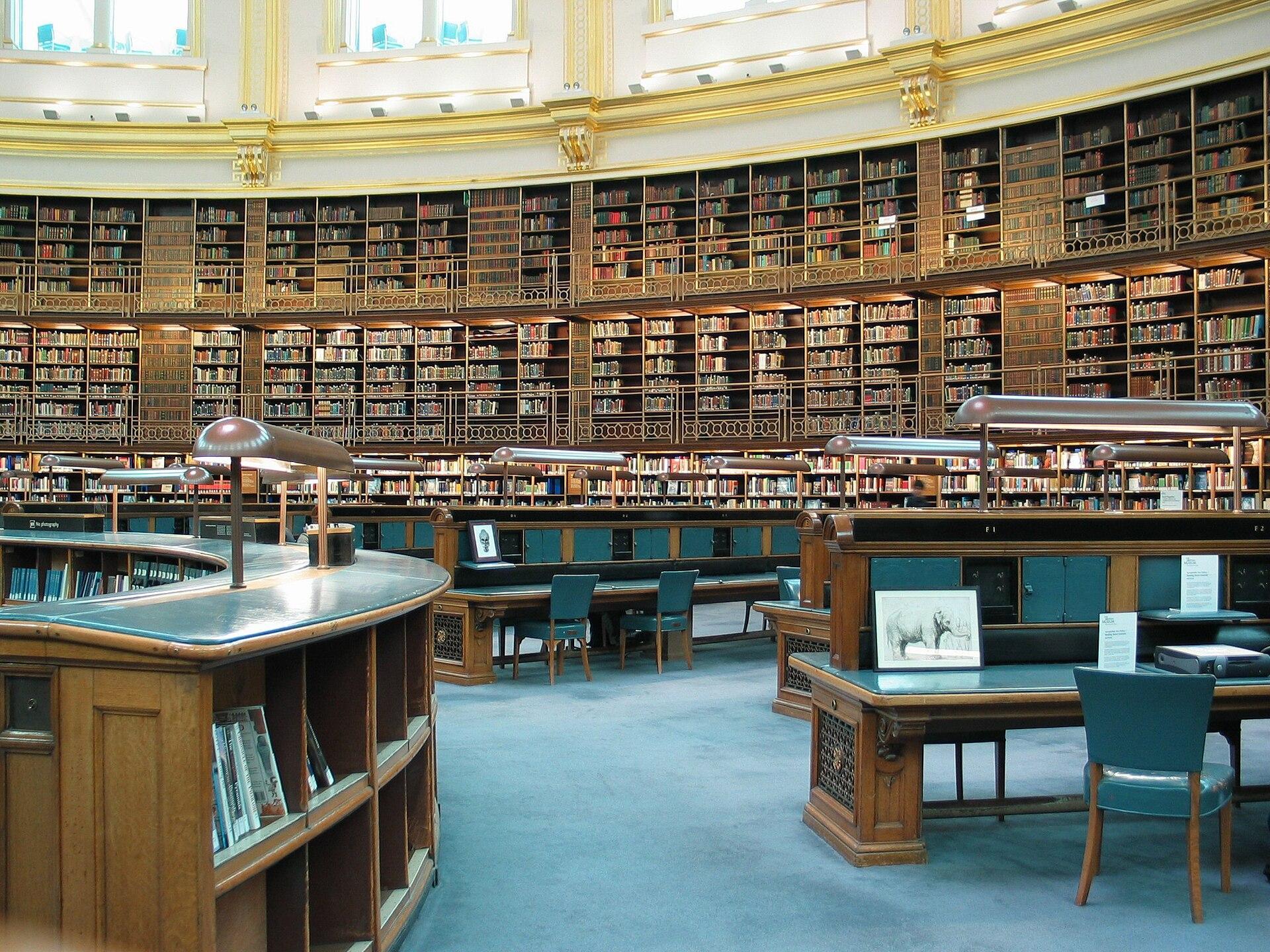 La Sala de Lectura