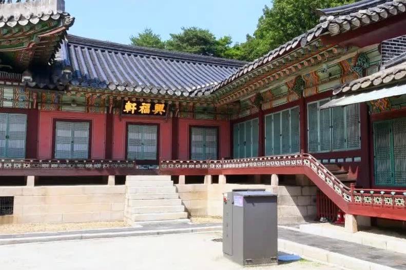 Heungbokheon