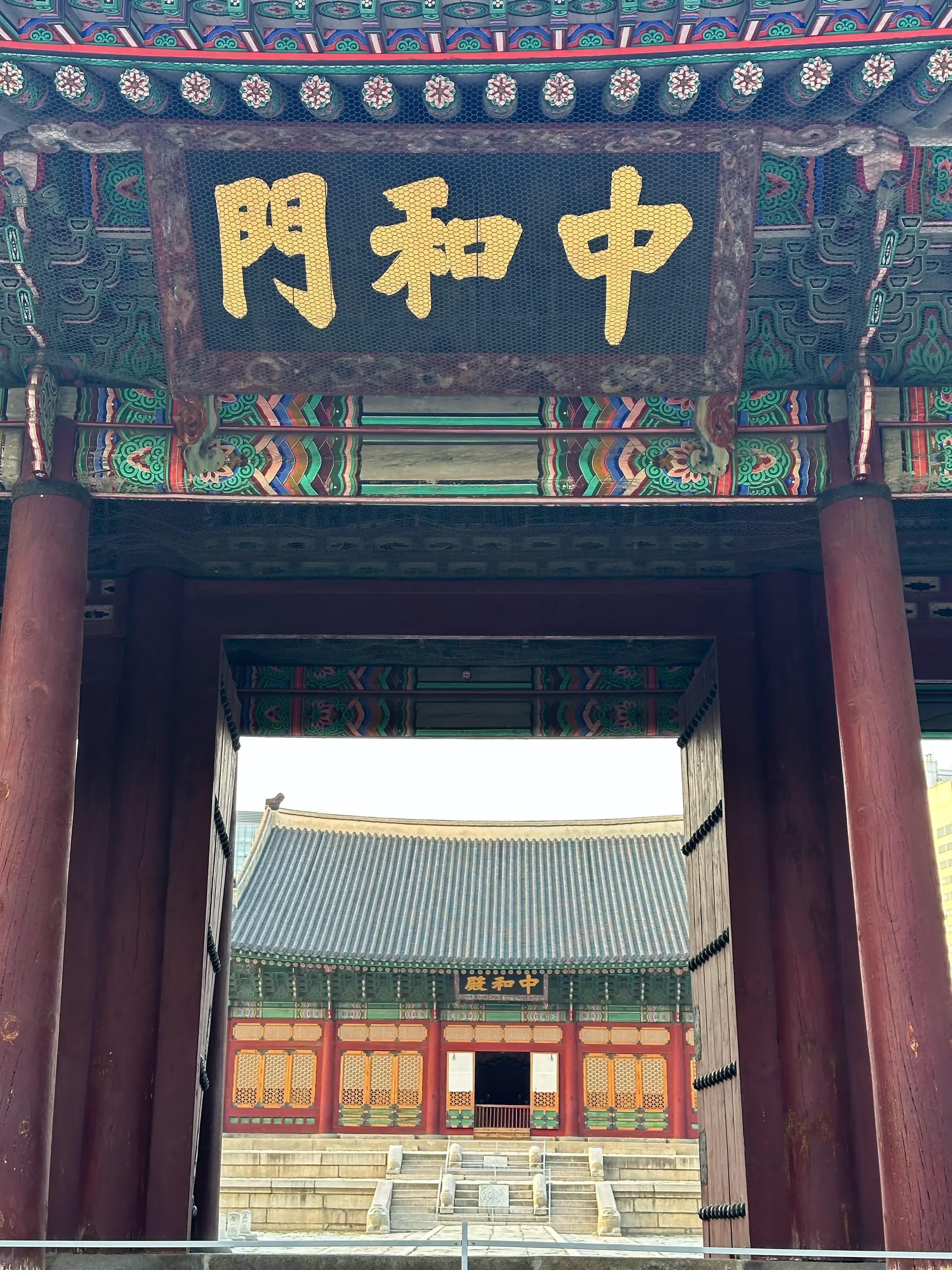 Porte Jung-hwa, Pavillon Jung-hwa