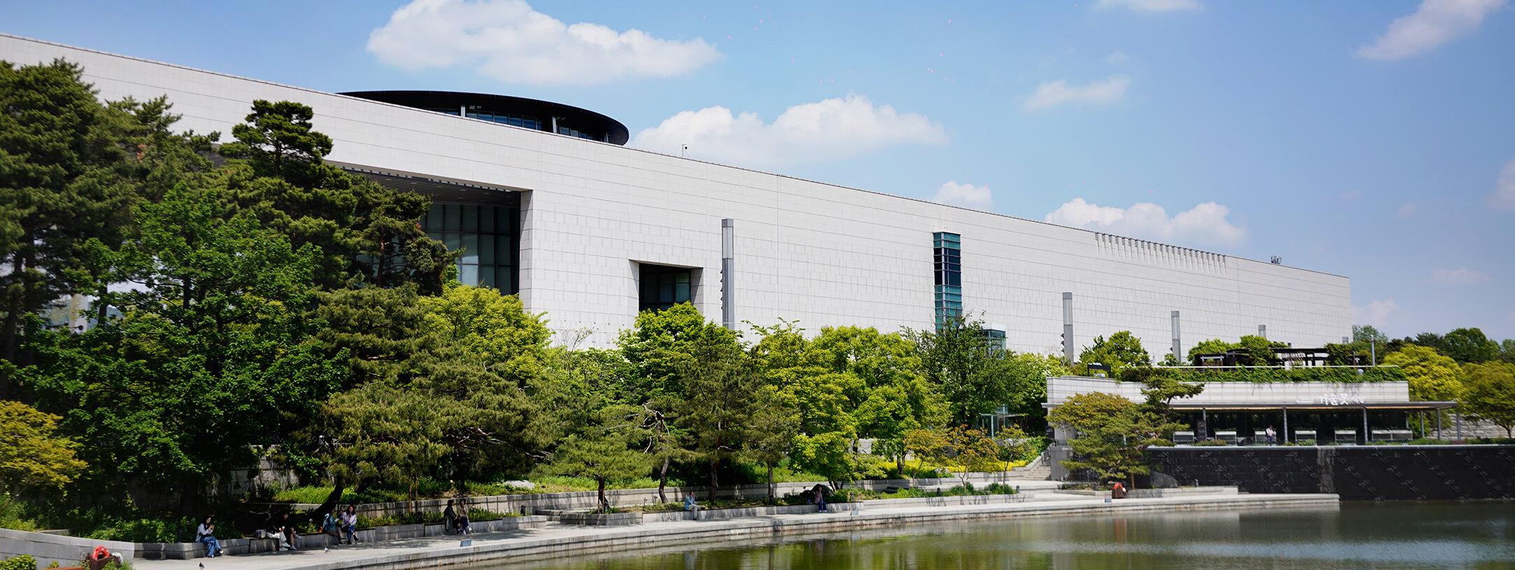 Museo Nacional Central