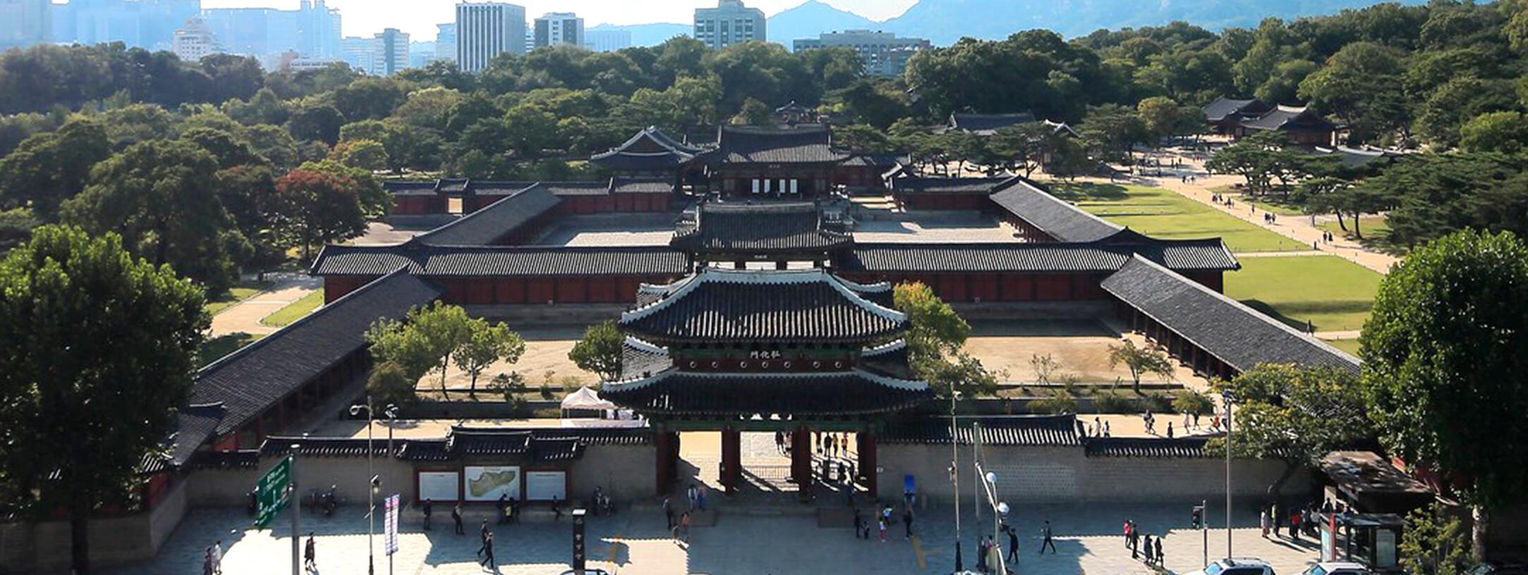 Changgyeonggung