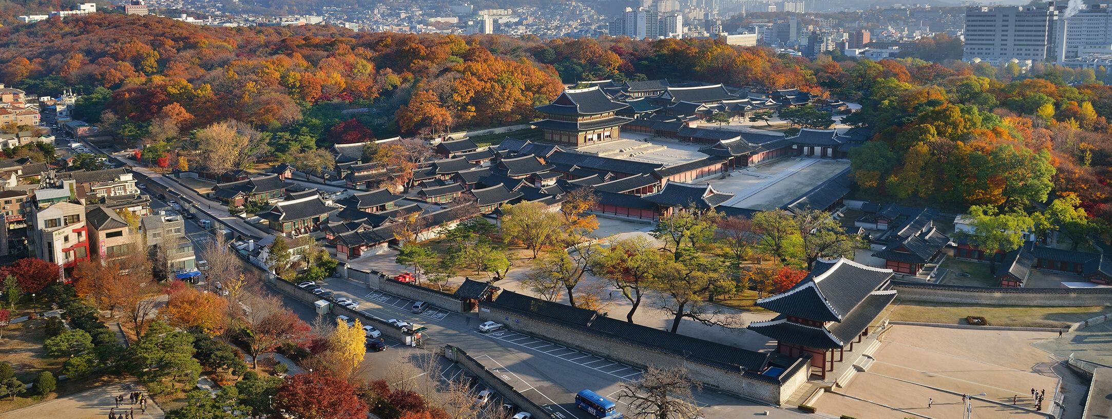Changdeokgung