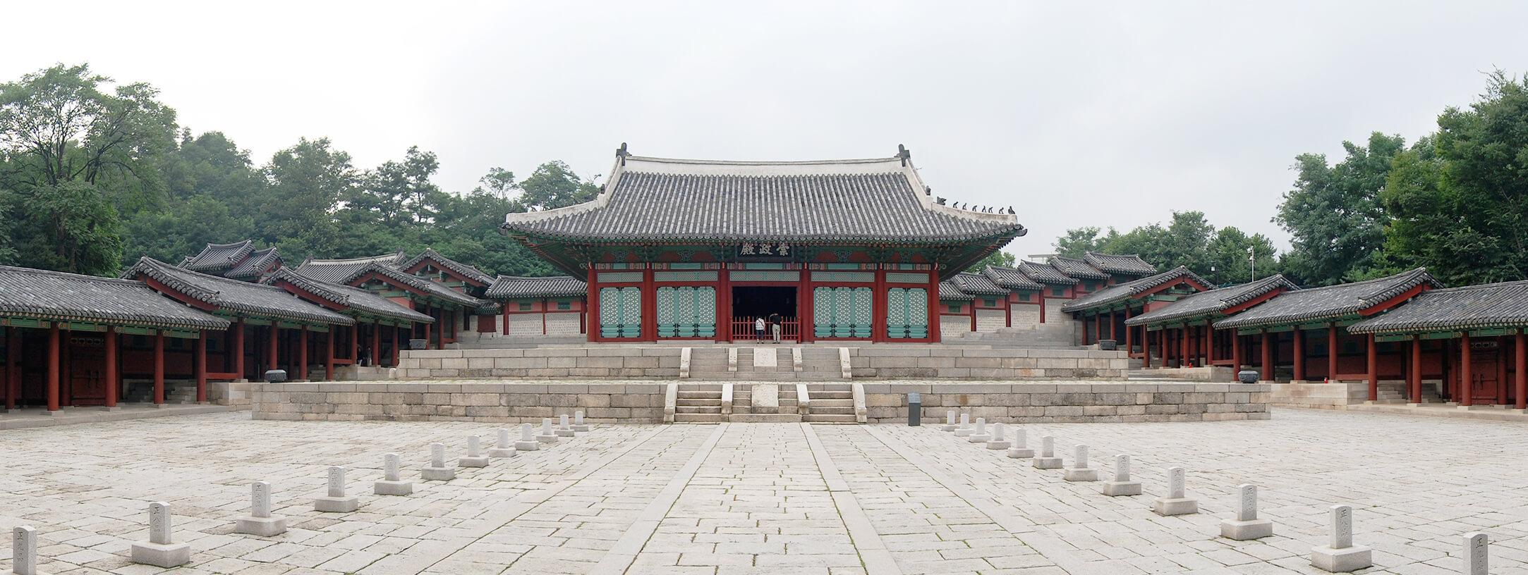 Palacio Gyeonghui