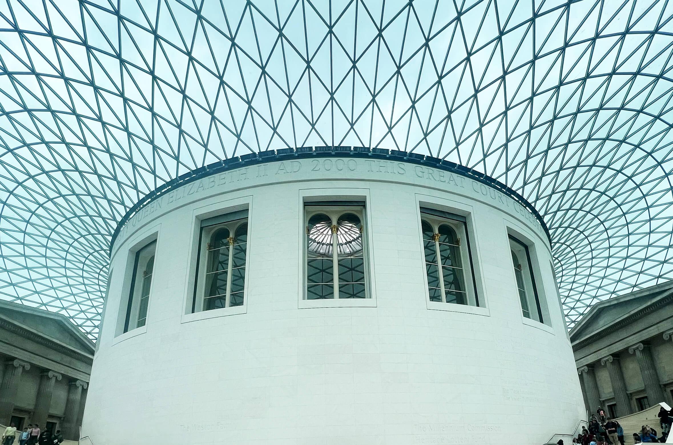 Museo Británico
