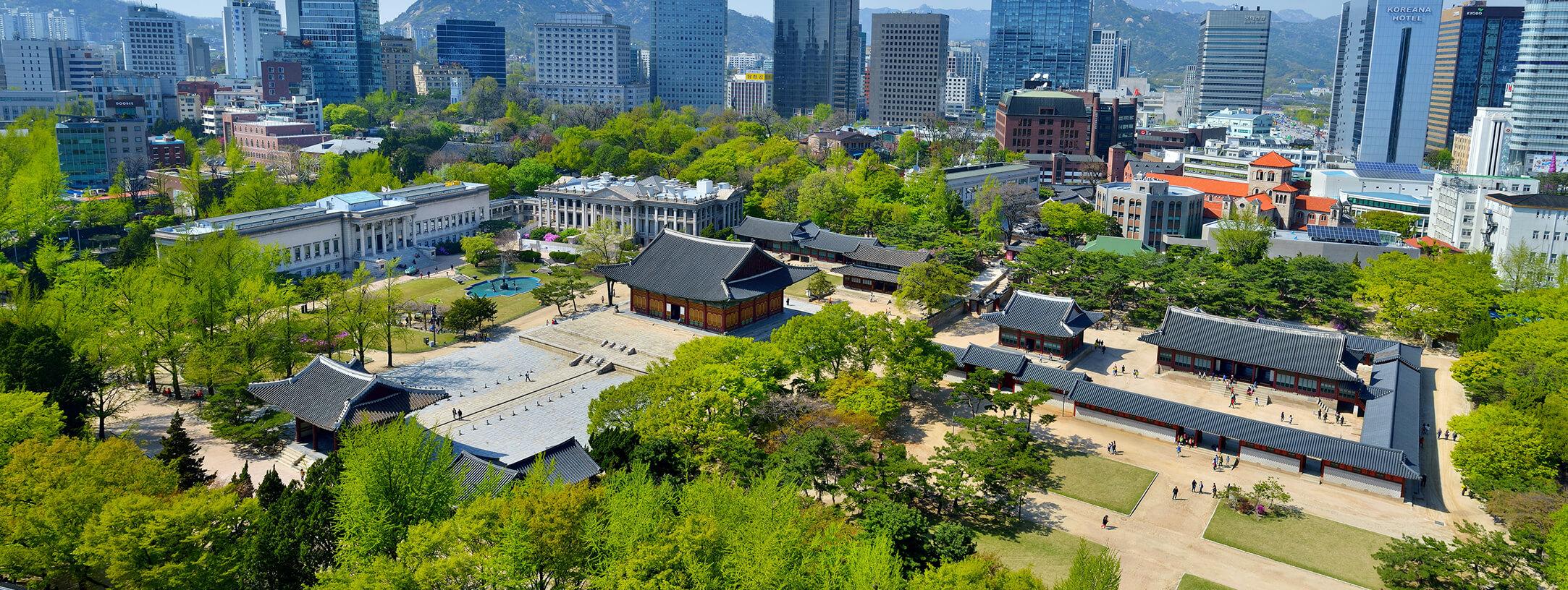 Palacio Deoksugung